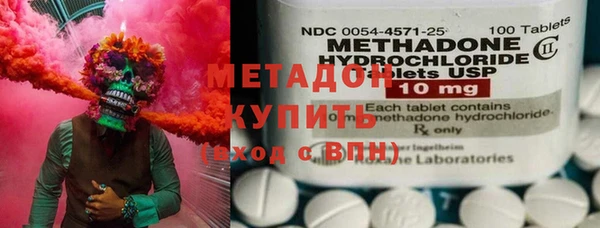 COCAINE Белокуриха