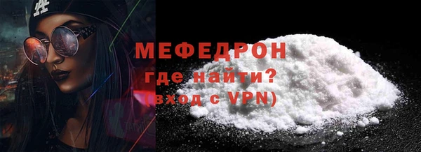 MDMA Premium VHQ Богданович