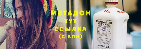 марихуана Михайлов