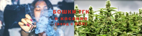 COCAINE Белокуриха