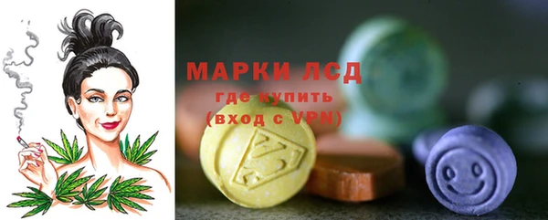 MDMA Premium VHQ Беломорск