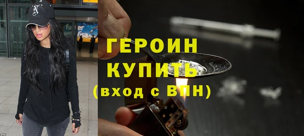 MDMA Premium VHQ Богданович
