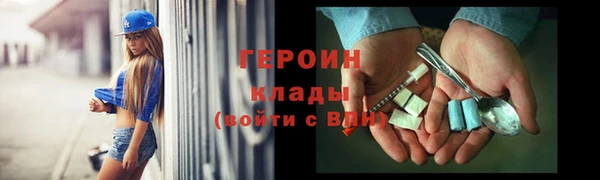 марихуана Белоозёрский