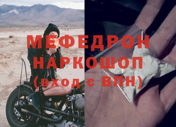 COCAINE Белокуриха