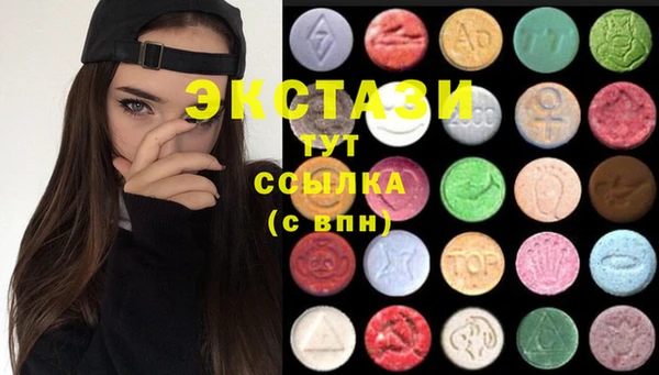 марихуана Белоозёрский
