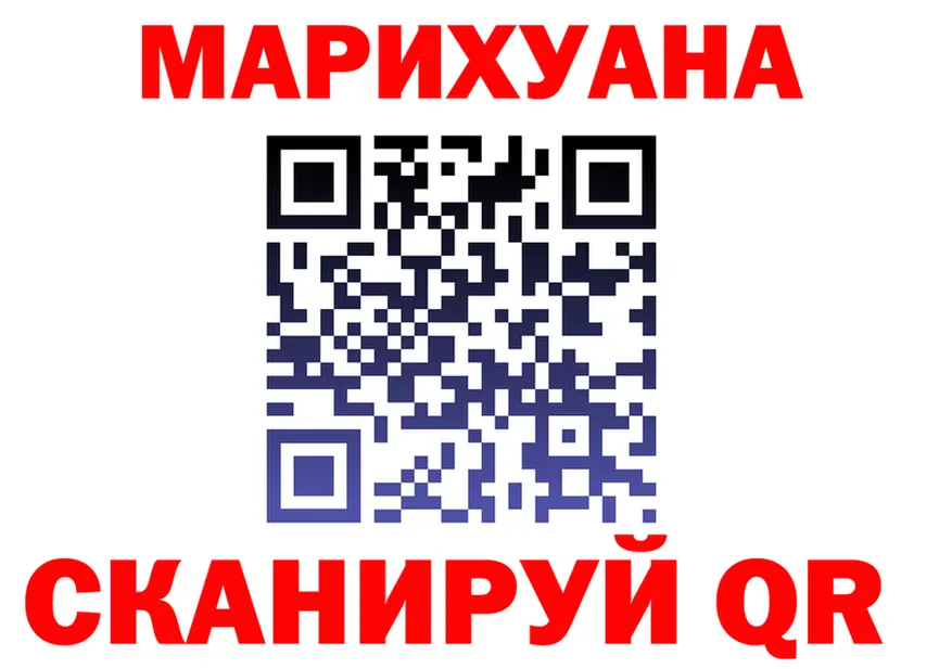 Продажа наркотиков это состав Бор