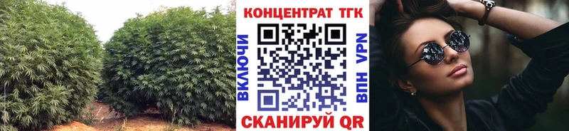 Дистиллят ТГК THC oil Бор