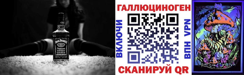 закладка  Бор  OMG ССЫЛКА  Псилоцибиновые грибы Magic Shrooms 